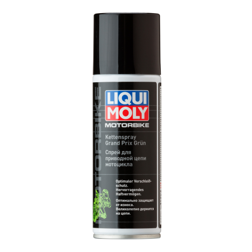 Спрей для приводной цепи мотоцикла (зеленый) Motorbike Kettenspray Grand Prix Grun - 0,2 л